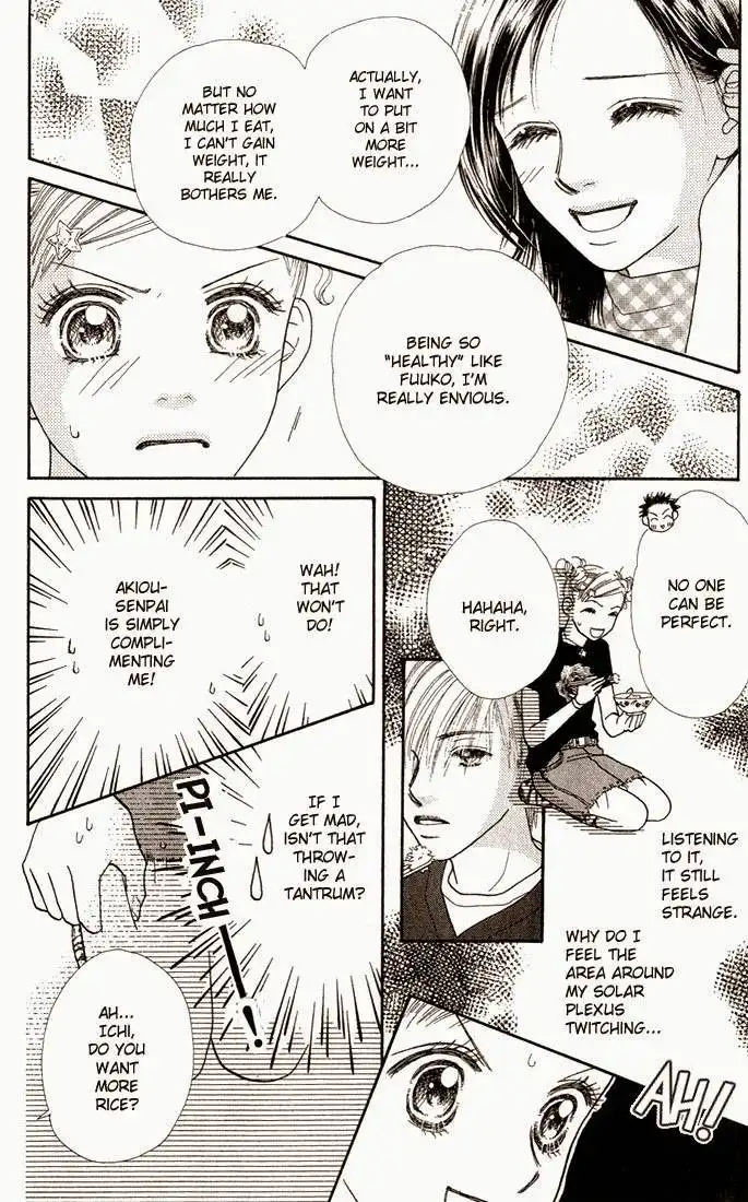Parfait Tic Chapter 15 18